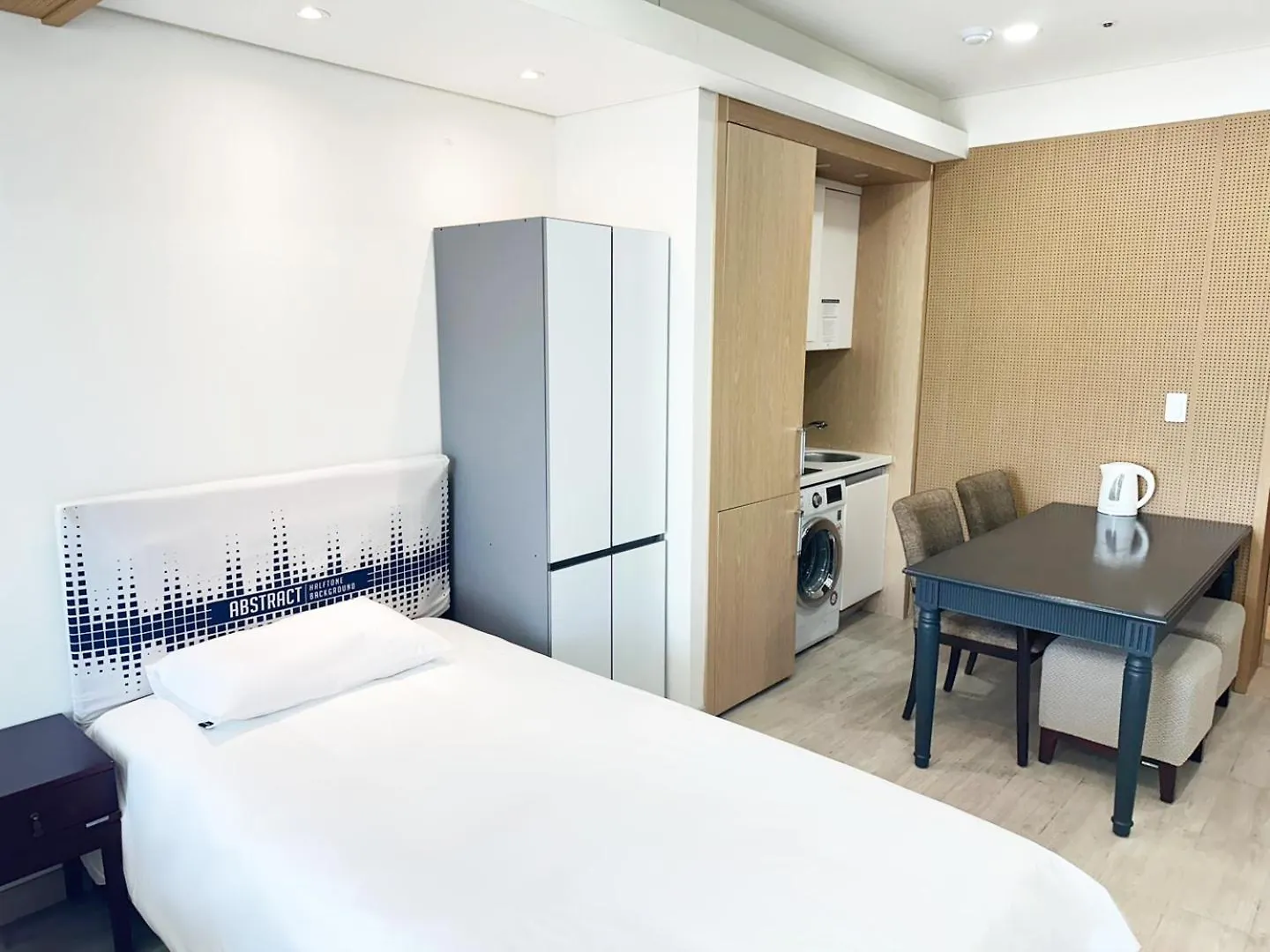 Centum City Hotel Busan South Korea
