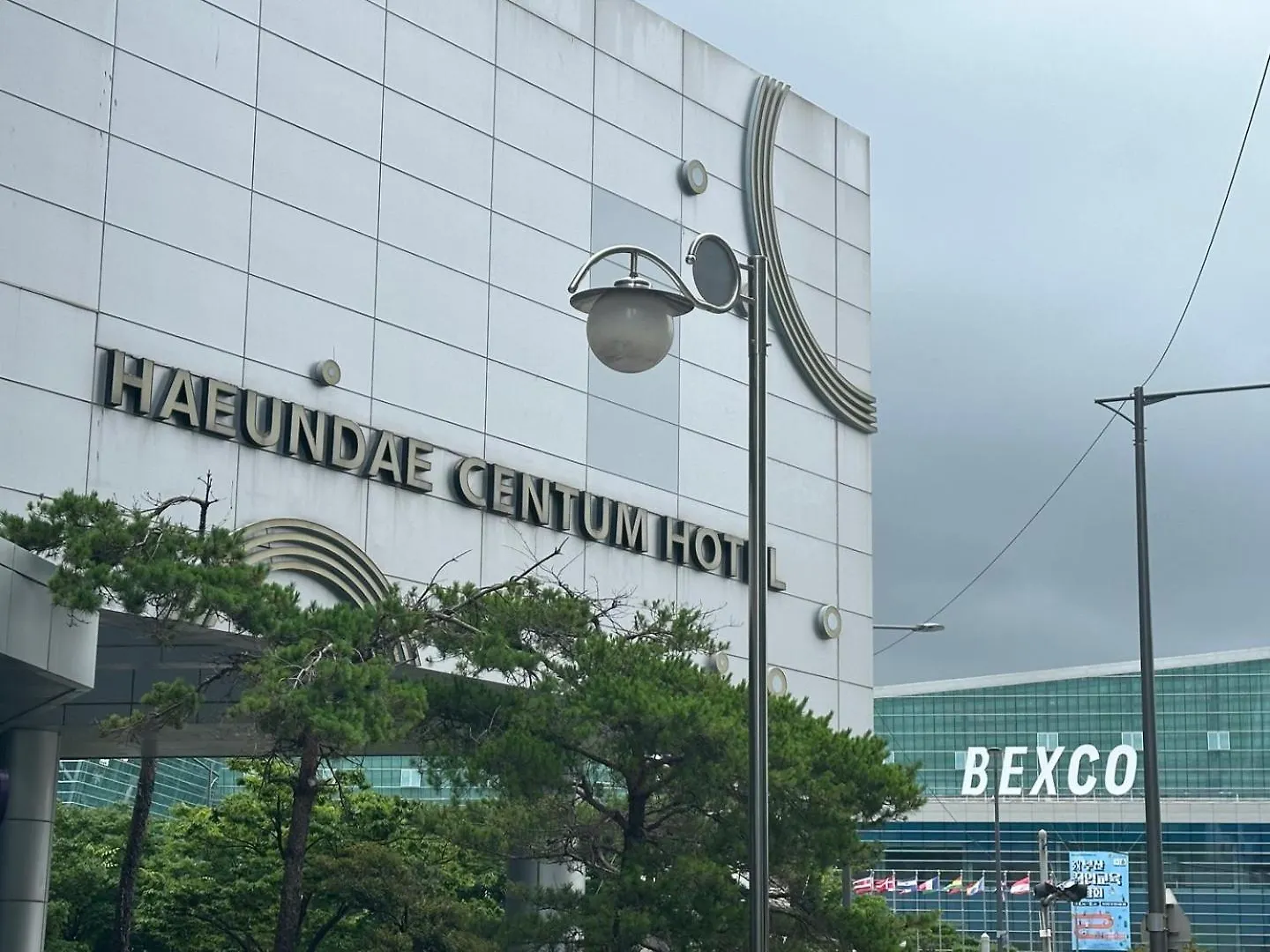 Centum City Hotel Busan South Korea
