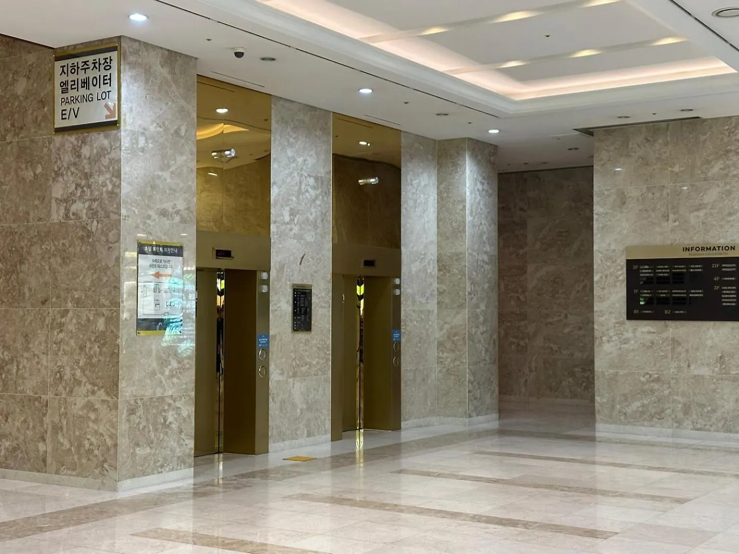 Centum City Hotel Busan