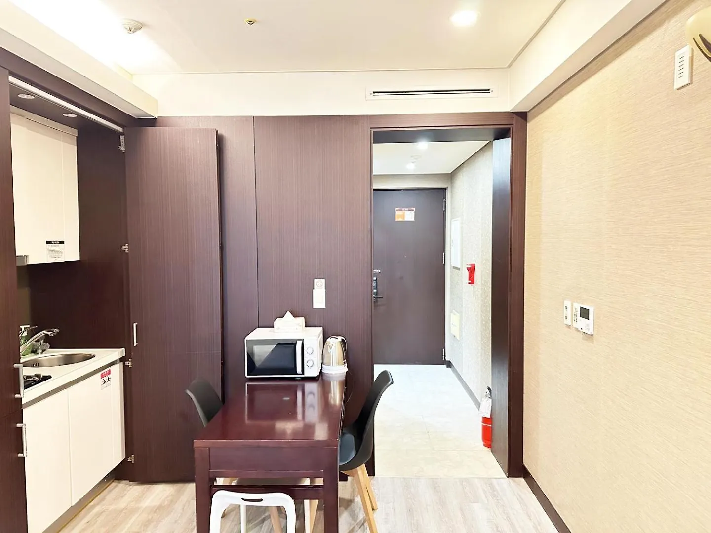 Centum City Hotel Busan