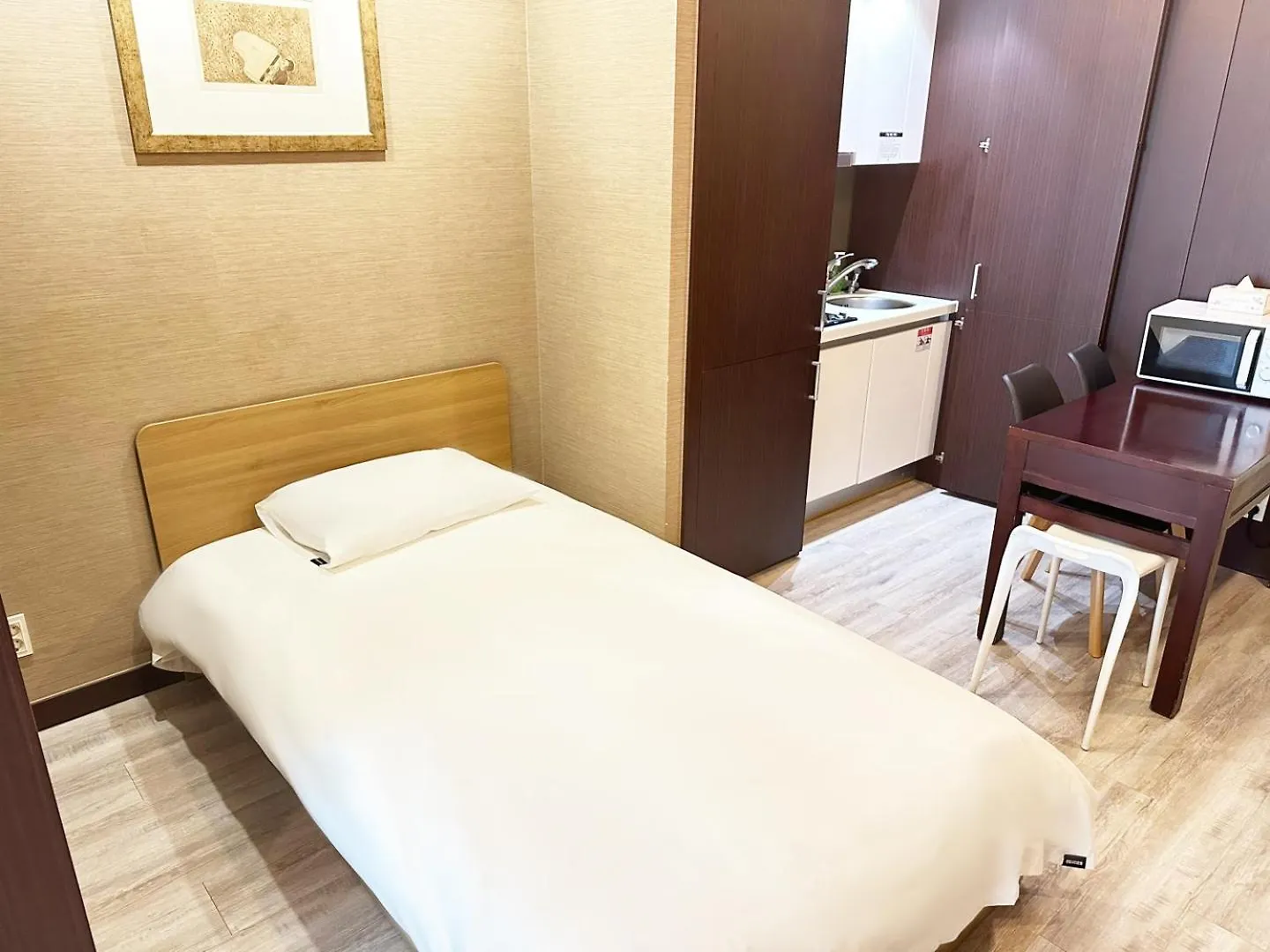 Centum City Hotel Busan
