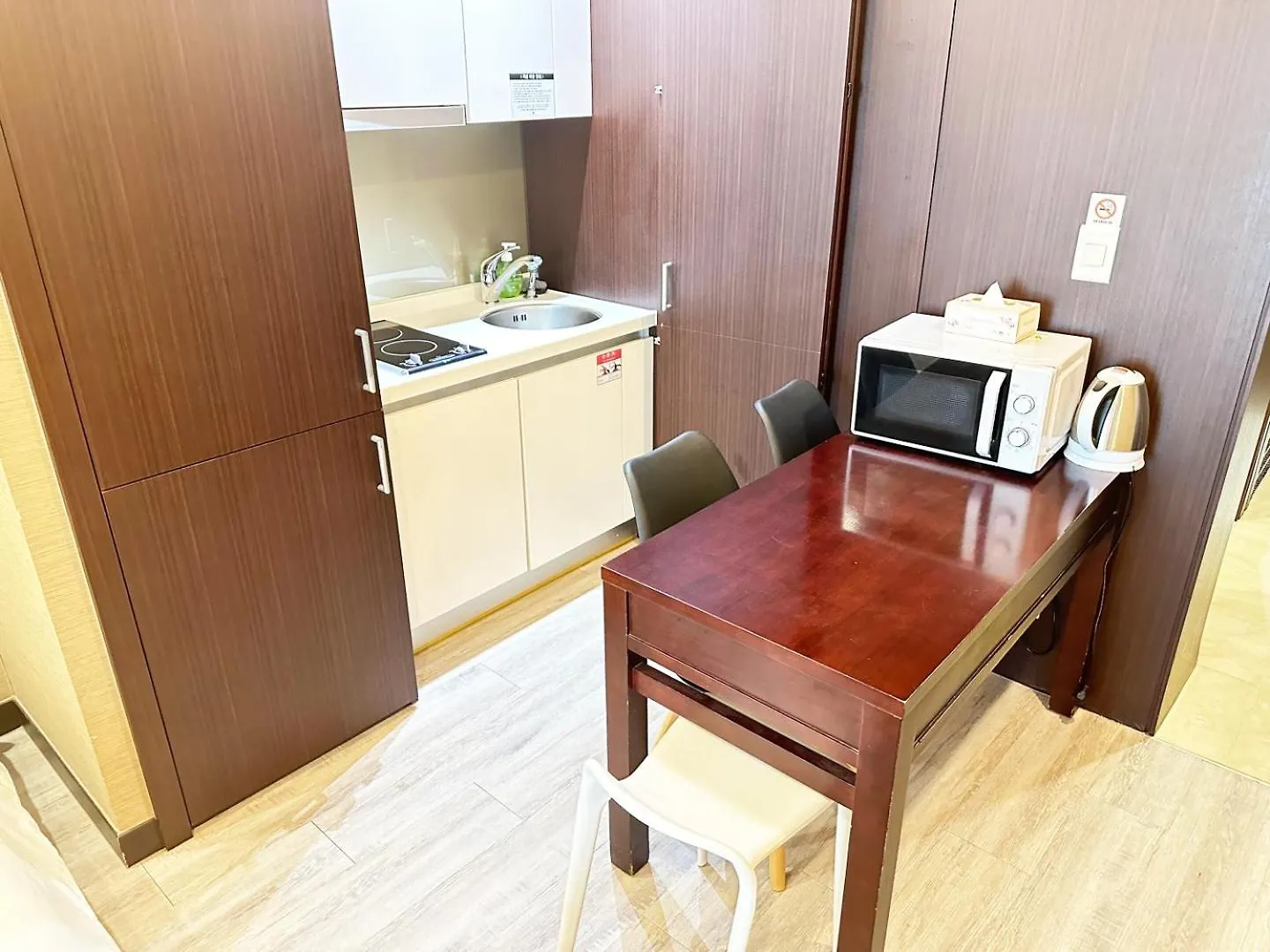 Centum City Hotel Busan