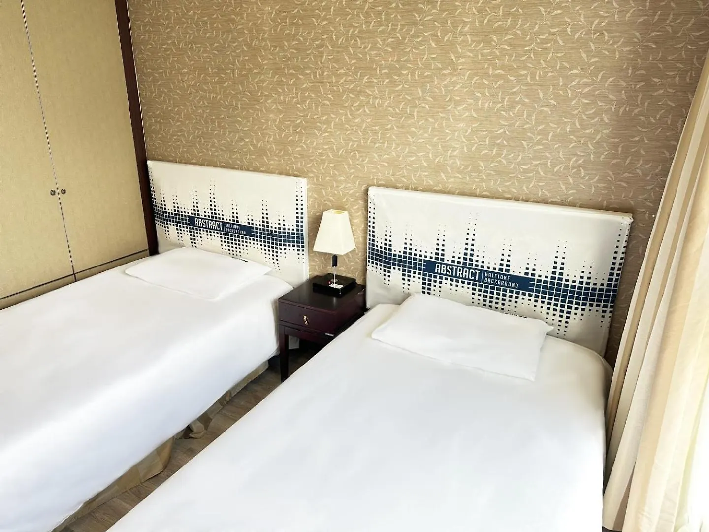 Centum City Hotel Busan