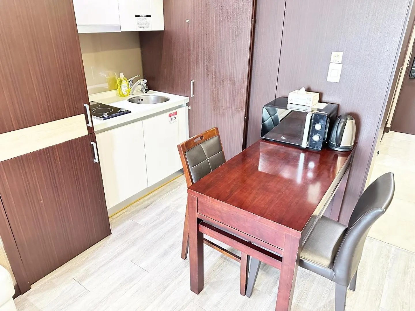 Centum City Hotel Busan 0*,