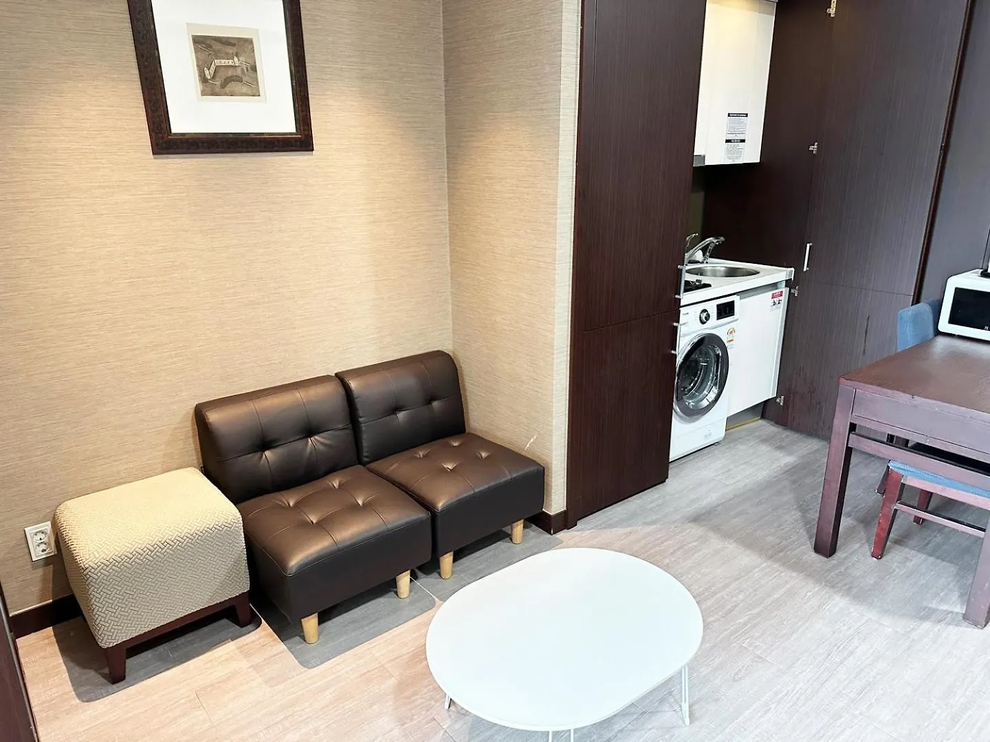 Centum City Hotel Busan