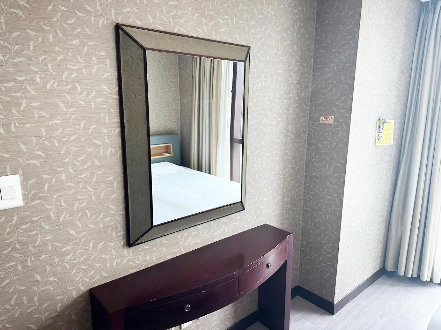 Centum City Hotel Busan