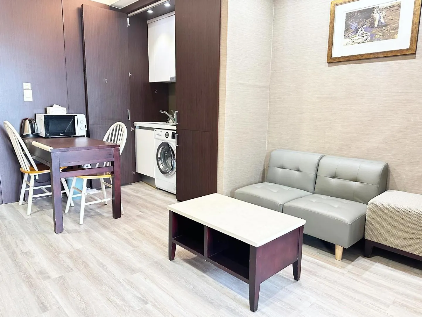 Centum City Hotel Busan