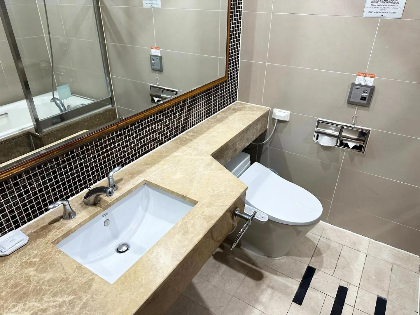 Centum City Hotel Busan South Korea