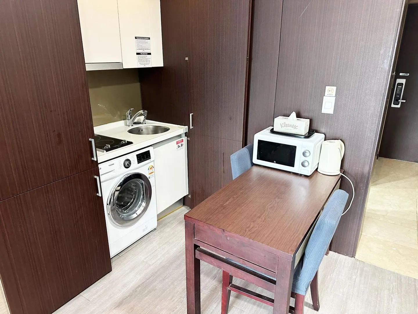 Centum City Hotel Busan