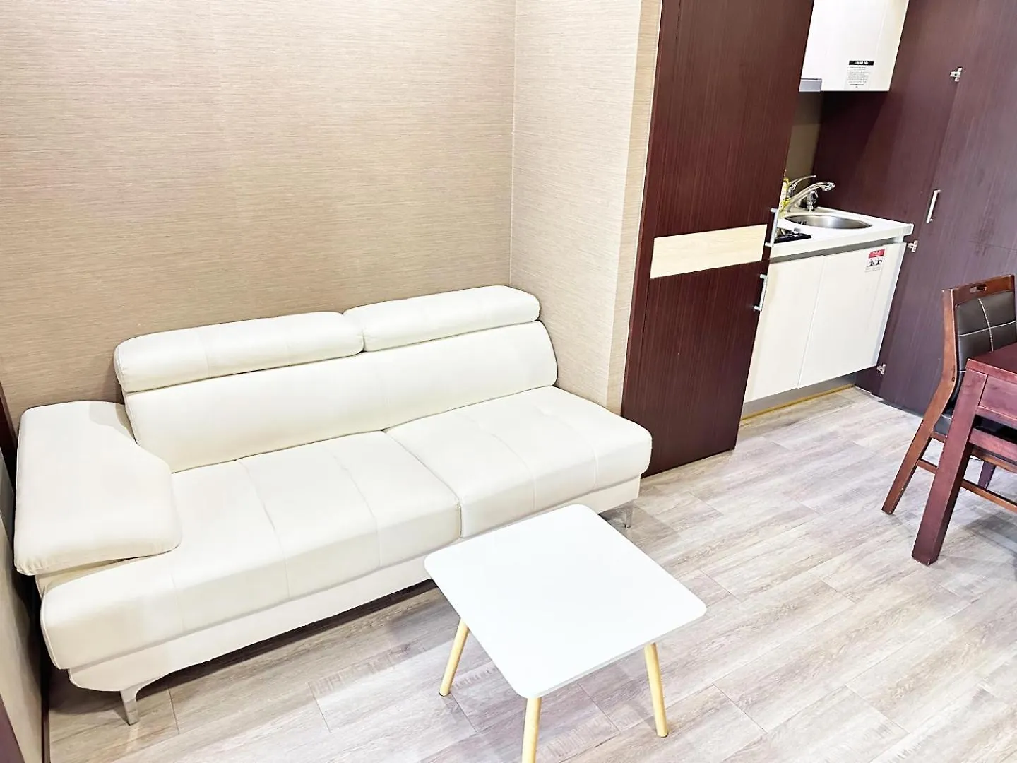 Centum City Hotel Busan South Korea